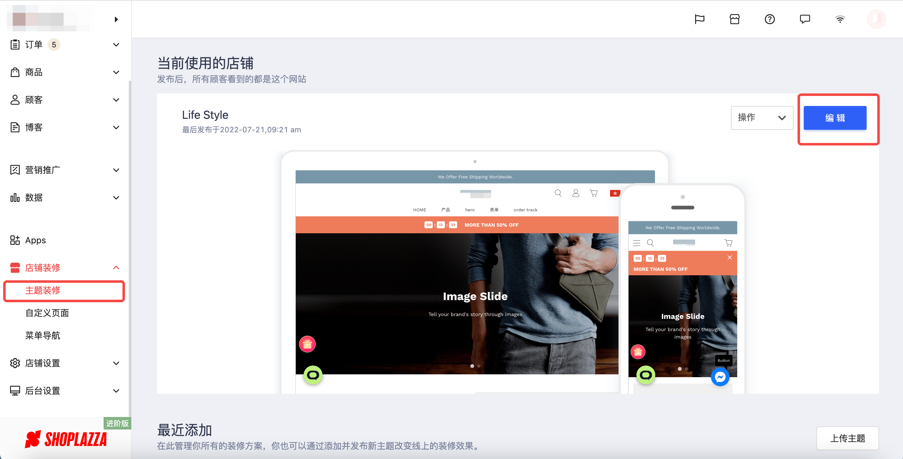 screenshot-20220721-092343.png